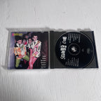 Split Enz - Anniversary